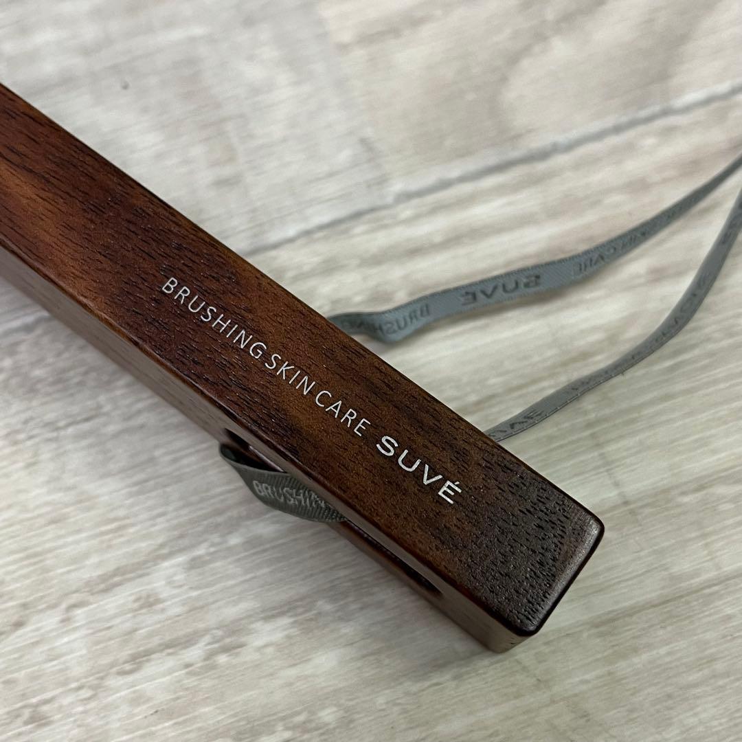 M*o様 SUVE スーヴェ ボディブラシ 山羊毛ブラシ 未使用 【665328