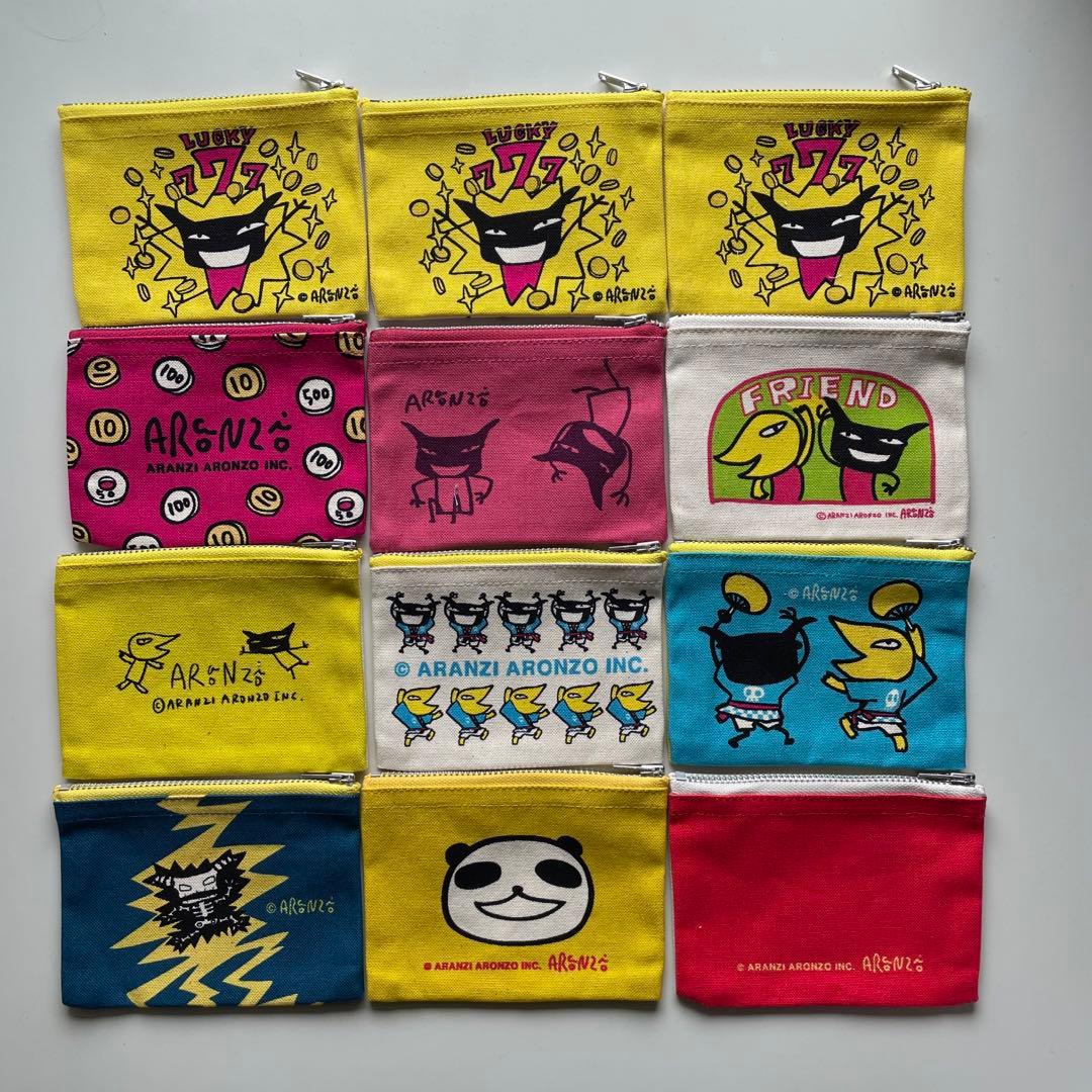 【アランジアロンゾ】ケース46個