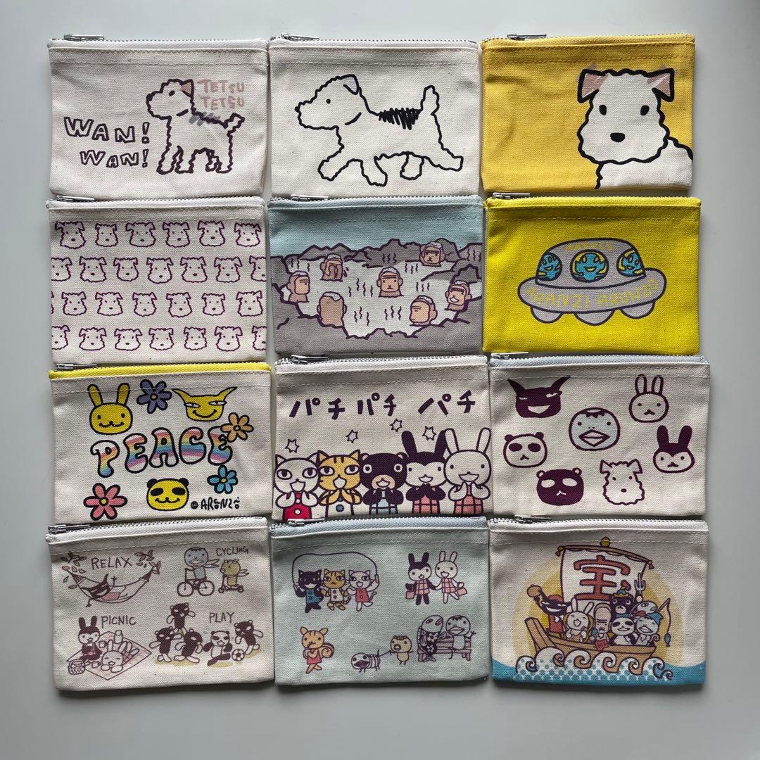 【アランジアロンゾ】ケース46個