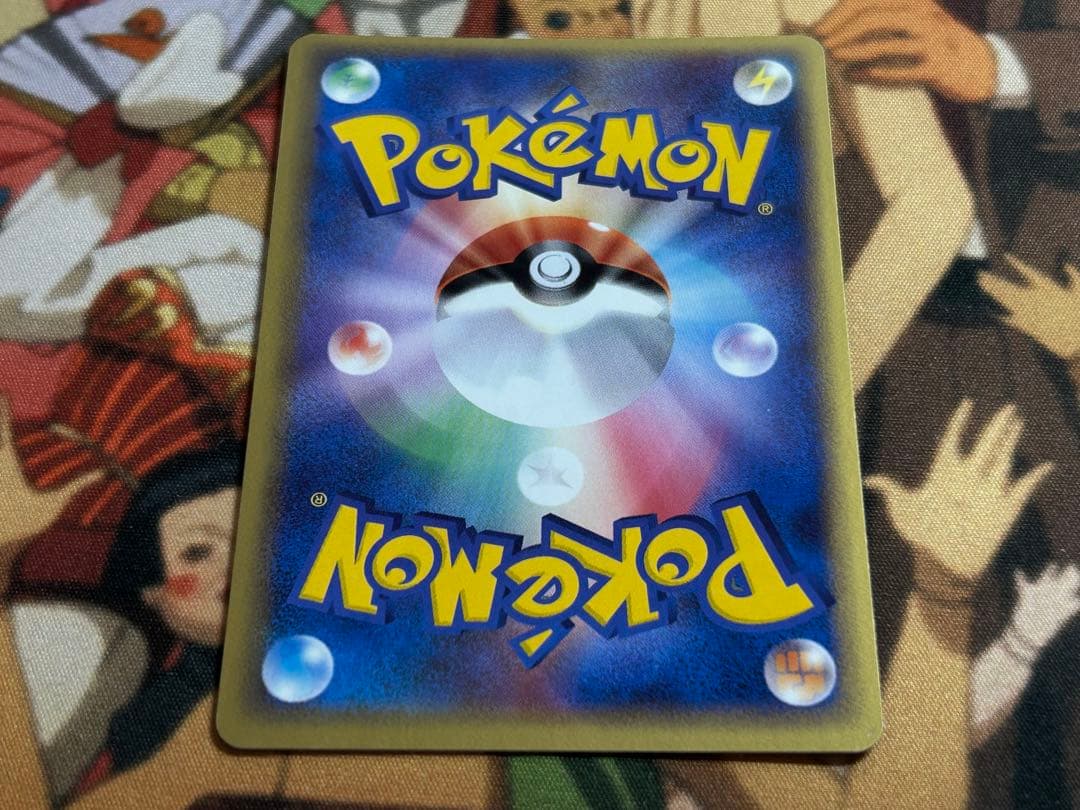 ____のレックウザ ポケモンカード プレイヤーズ プロモ 021/PLAY