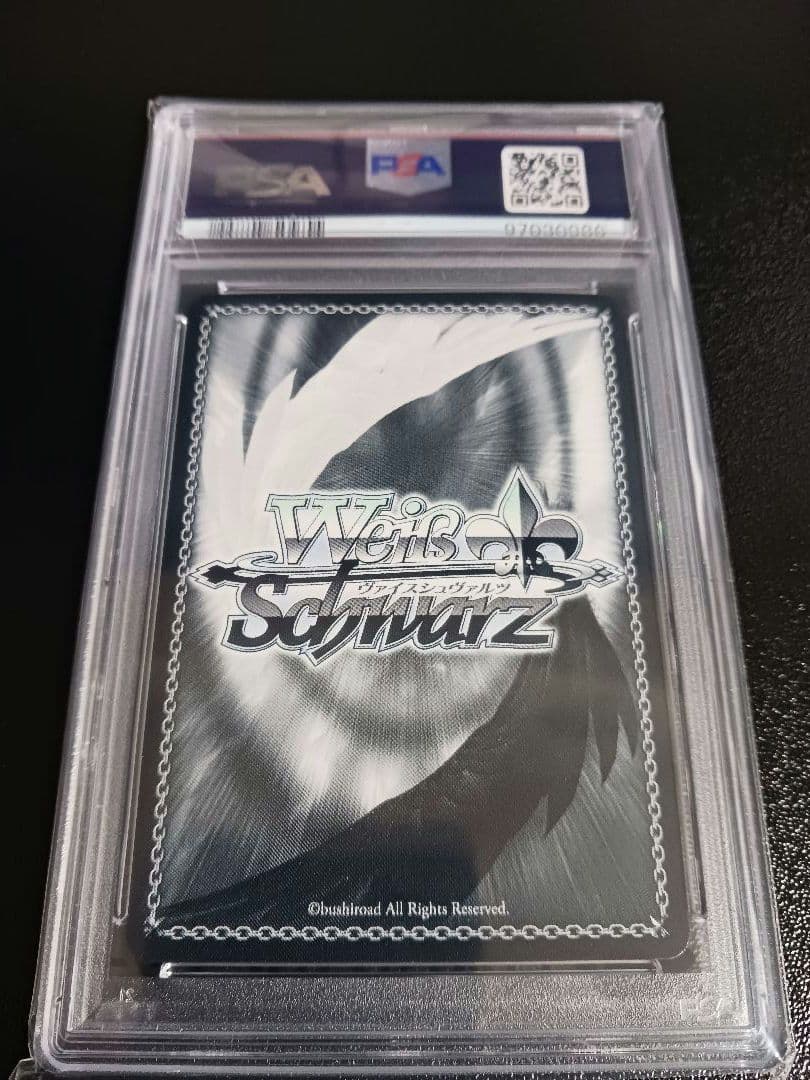 雪花ラミィ　サインカード　PSA 10 ヴァイスシュヴァルツ カード