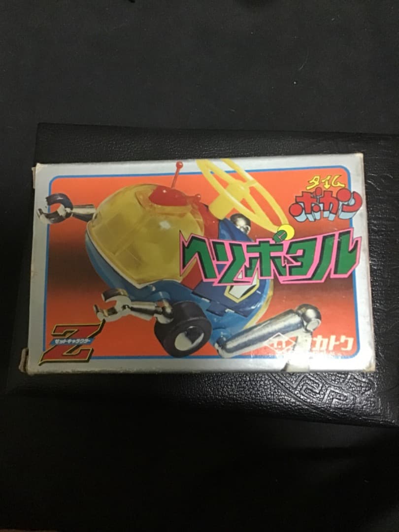 タカトク タイムボカン ヘリボタル デッドストック