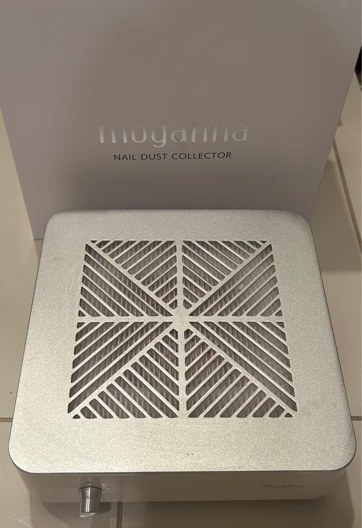 mogahna ネイルダストコレクター シルバー