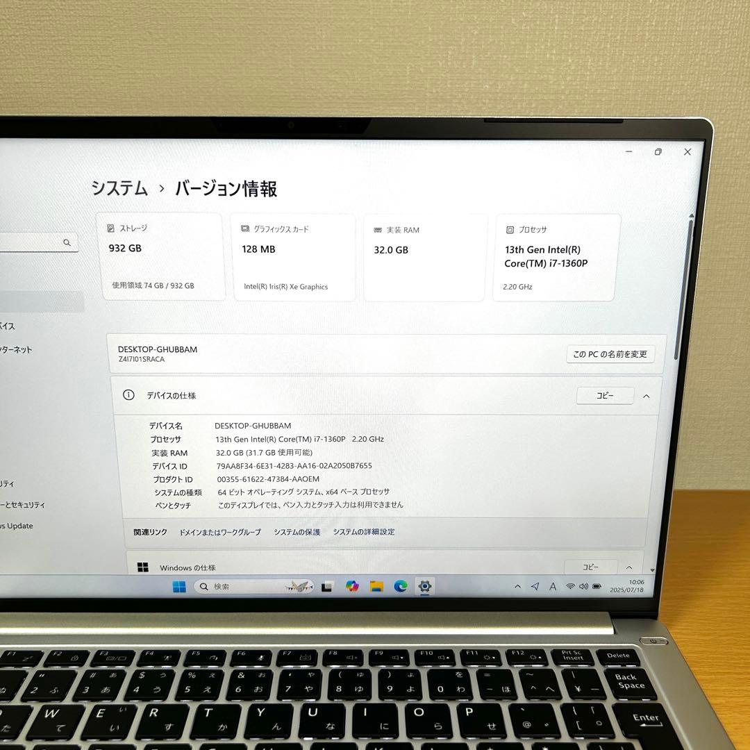 マウス DAIV Z4 I7I01SR-A i7 32GB 1TB 14インチ