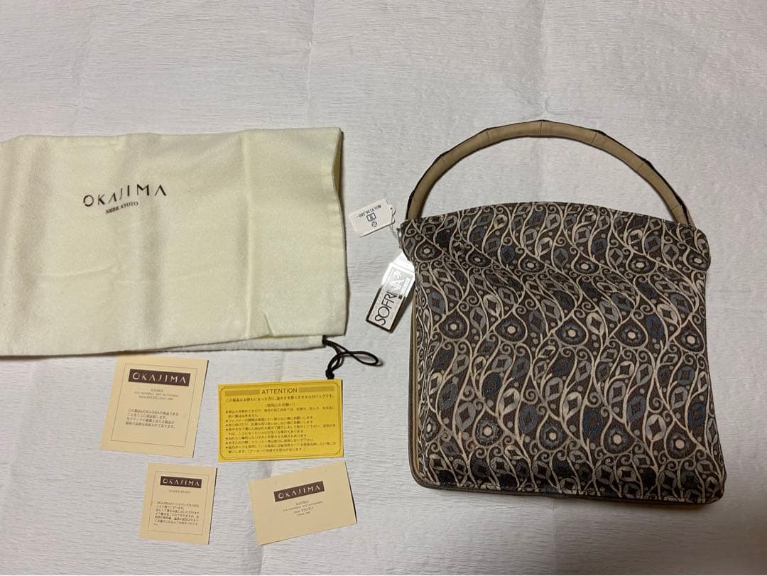 最終お値下げです。和装用バッグ グレー系　岡重　OKAJIMA 新品　未使用