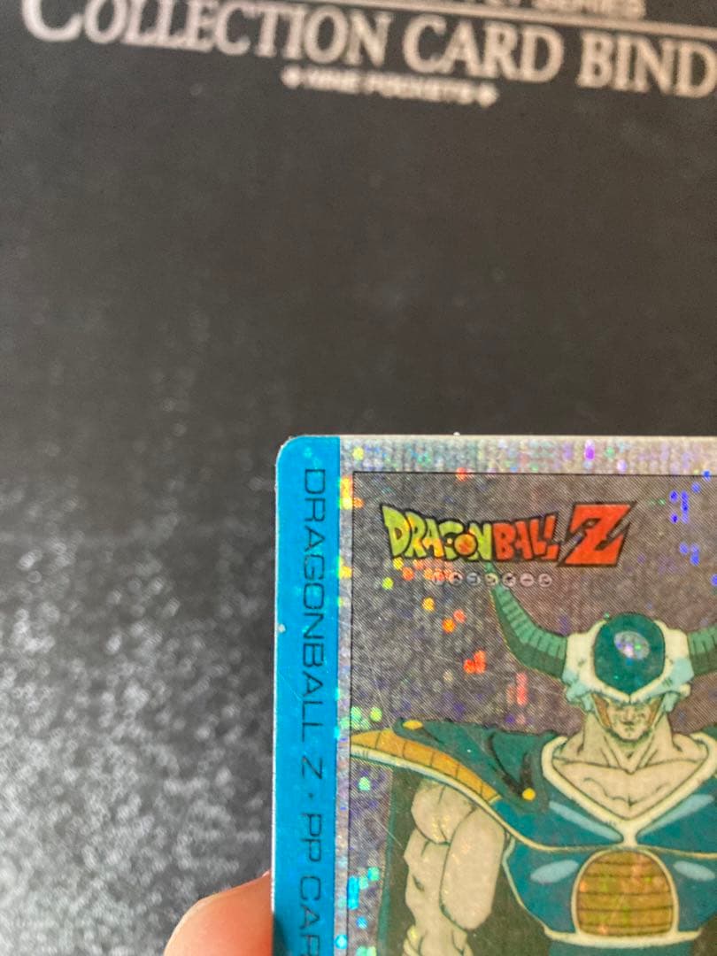 ドラゴンボール　アマダ　PPカード　636　フリーザ親子　デジタルプリズム