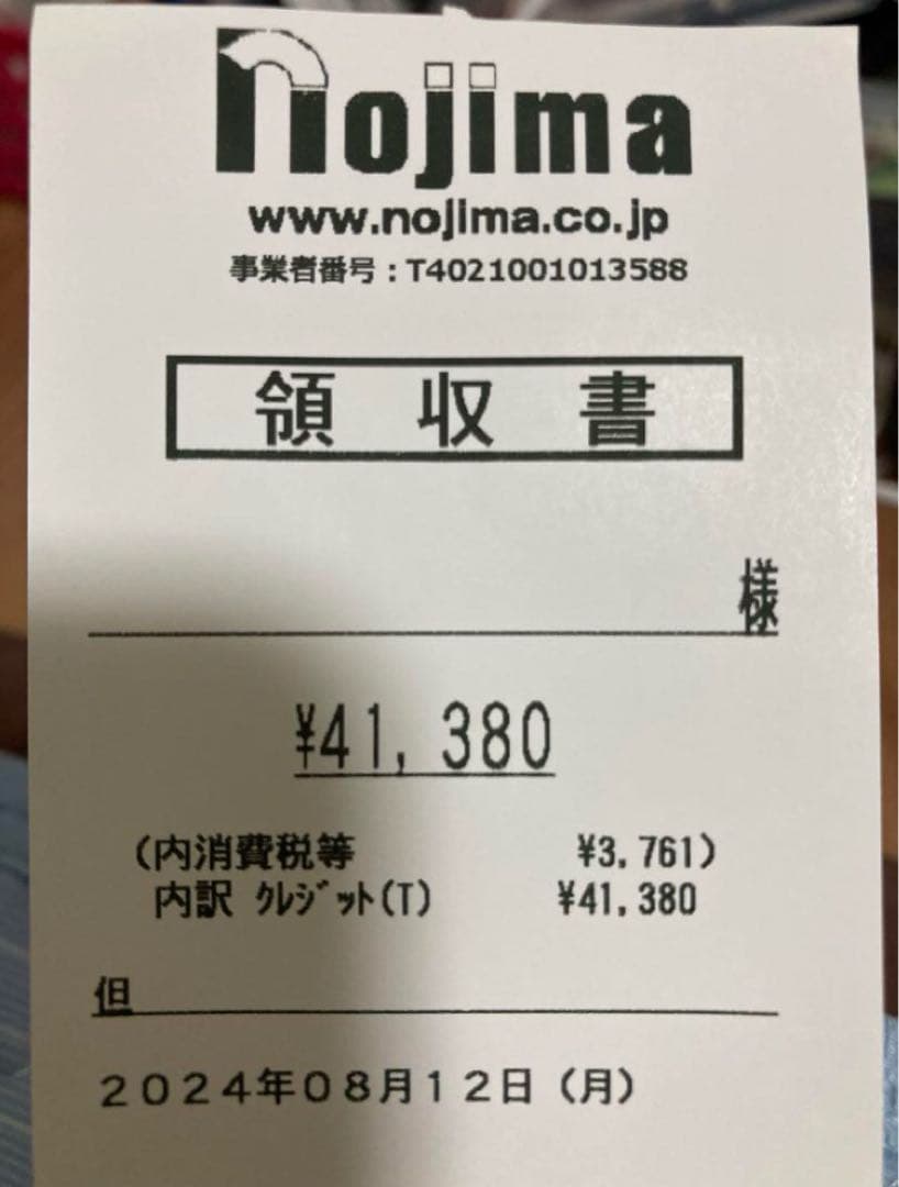 【美品・値下げ】アイリスオーヤマ　コンパクトクーラー（冷風・除湿・送風）