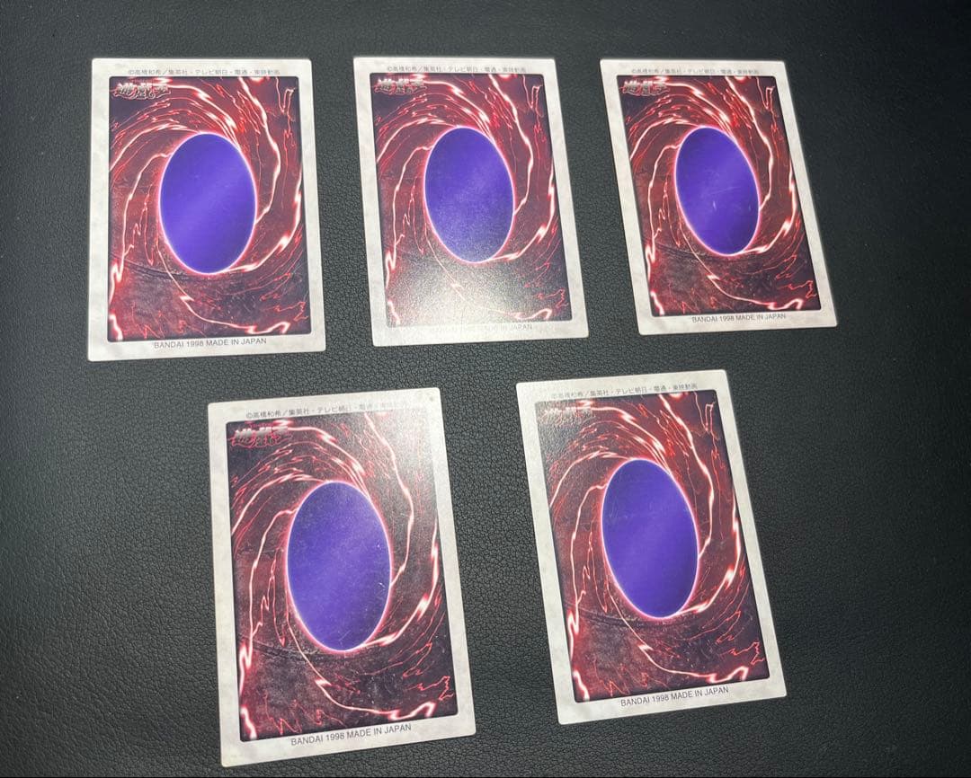 遊戯王　【バンダイ版】プロモ以外のセミコンプ117枚★欠品はブルーアイズ英語版