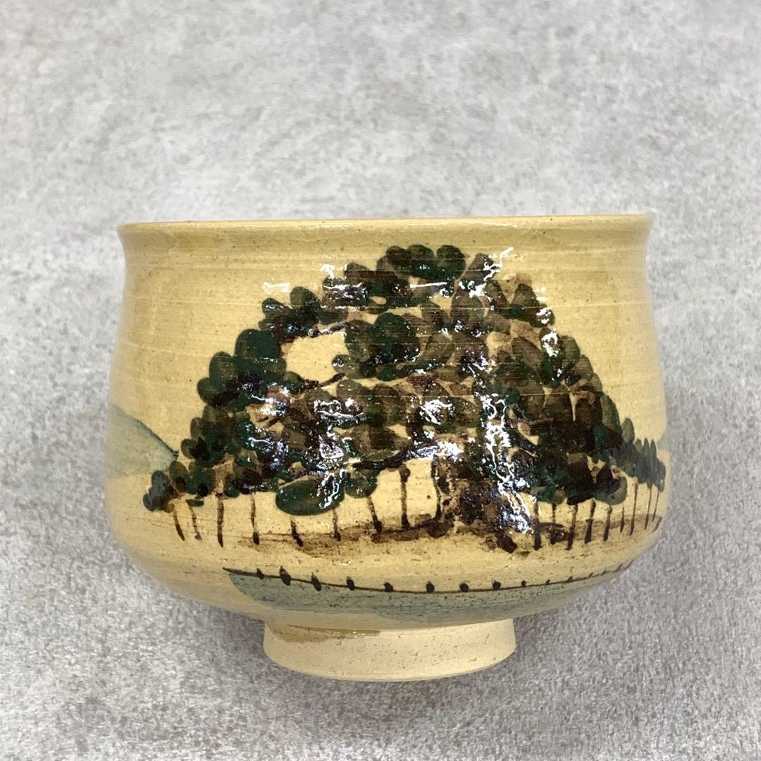 茶碗 土屋善四郎 舟つきの松 共箱 雲善窯 布志名 茶道具 抹茶 和食器