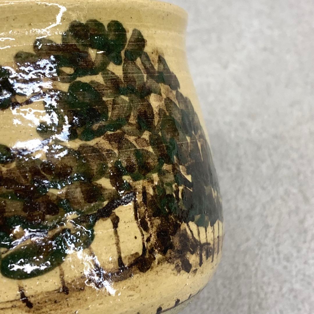 茶碗 土屋善四郎 舟つきの松 共箱 雲善窯 布志名 茶道具 抹茶 和食器