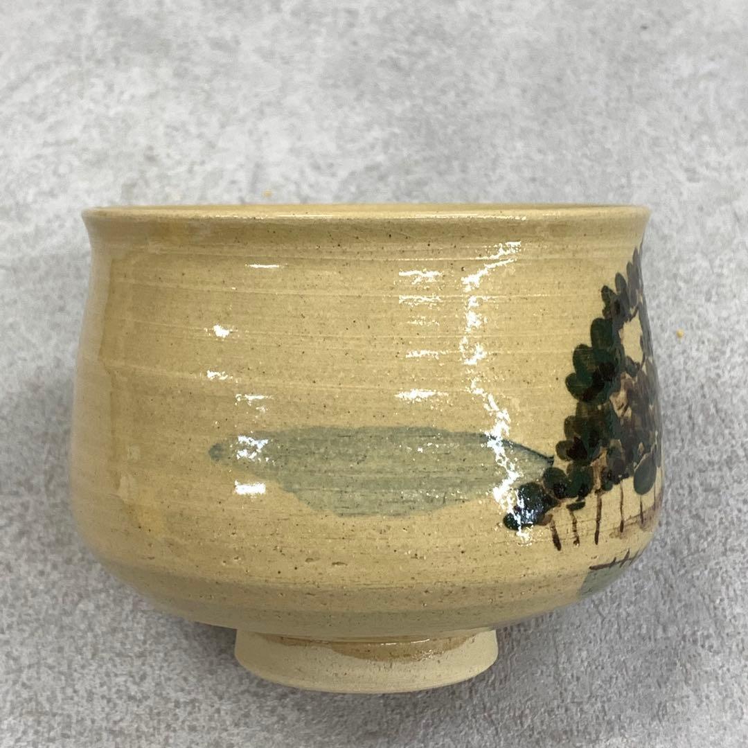 茶碗 土屋善四郎 舟つきの松 共箱 雲善窯 布志名 茶道具 抹茶 和食器