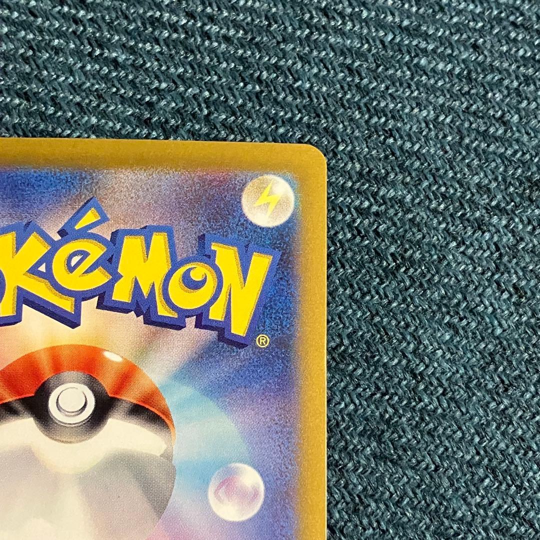 ブラッキーex SAR SV8a テラスタルフェスex 217/187 ポケカ