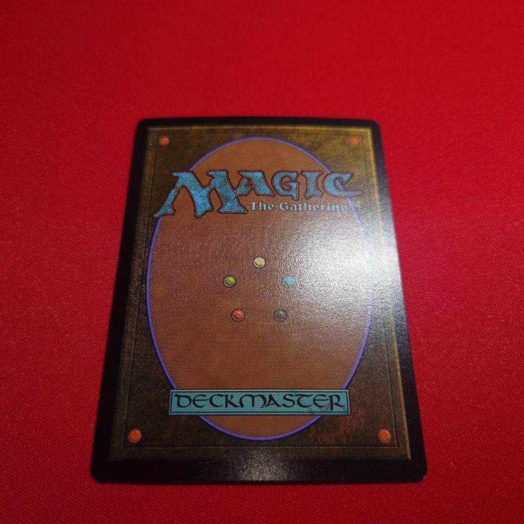 一つの指輪　ボーダーレスFoil　英語版