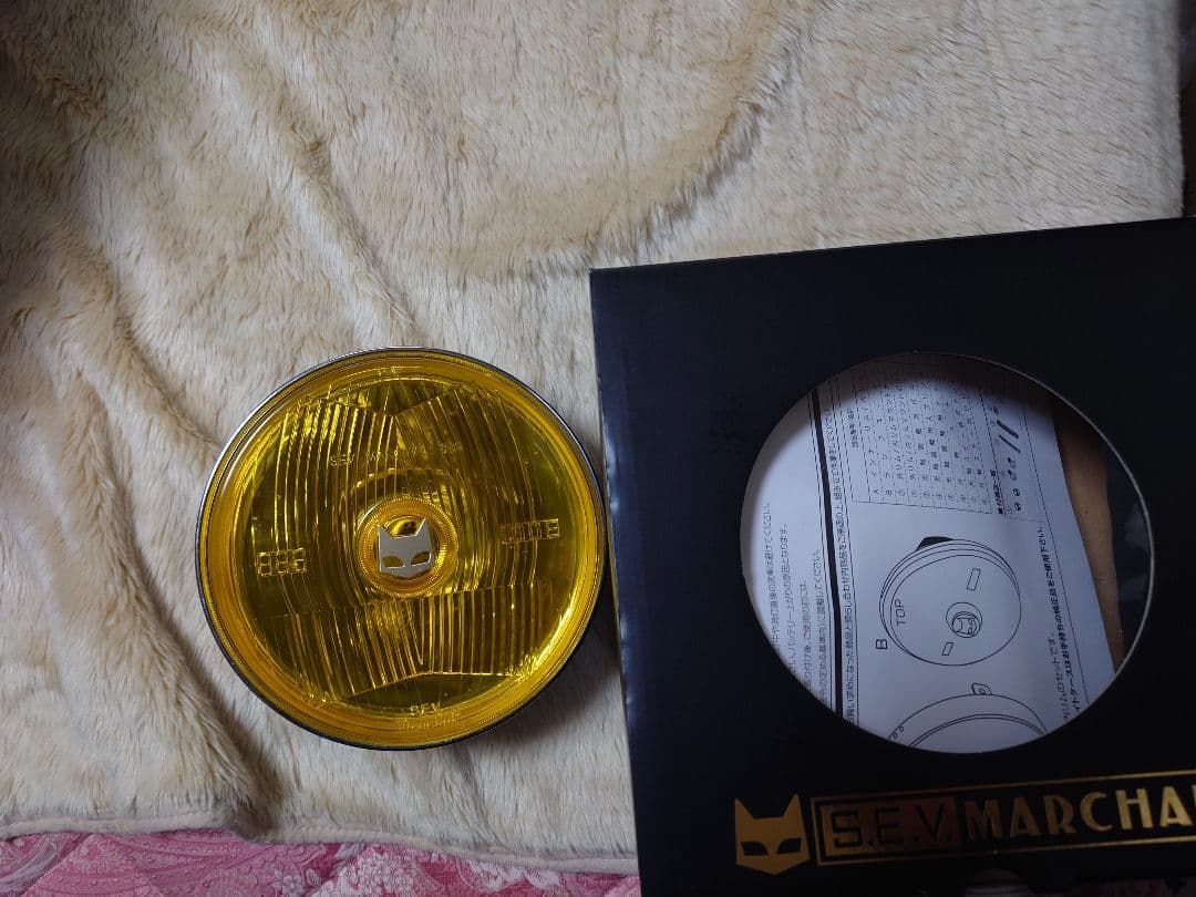 MARCHAL イエロー 丸型バイク用ライト