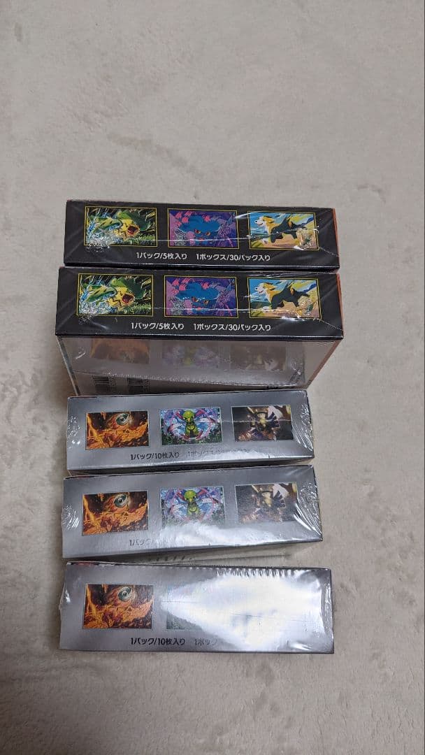 ポケモンカードインフェルノX2BOX　テラスタルフェスex3BOX
