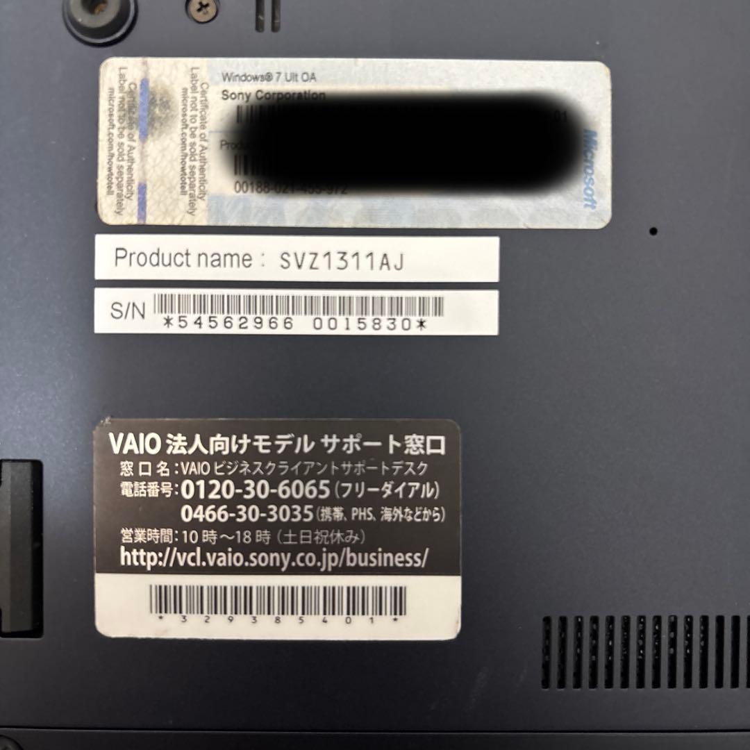 SONY VAIO SVZ1311AJ Windows11Pro ジャンク扱い