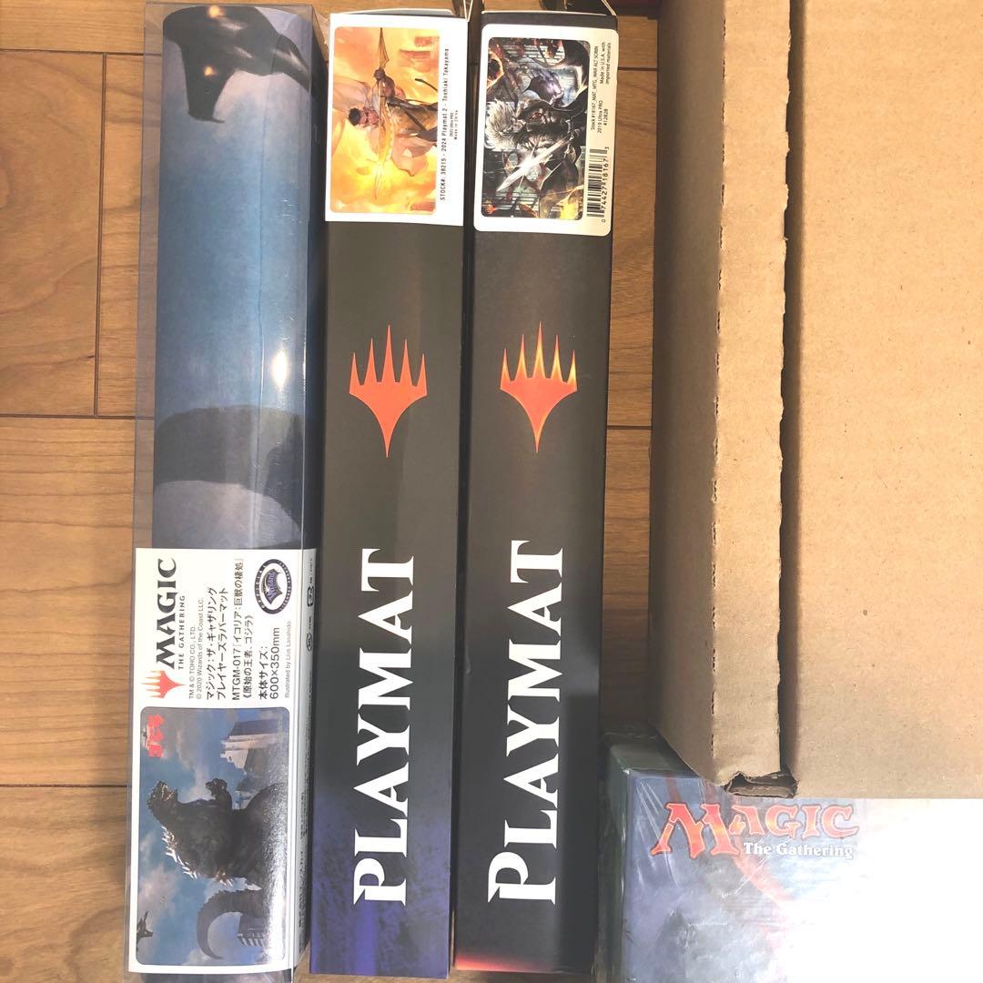MTG 全て新品・未開封 一挙まとめ売り