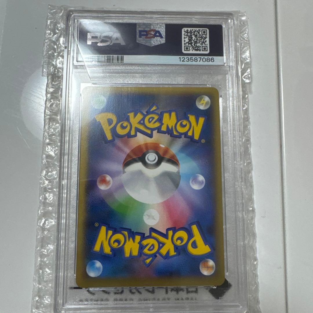 ✅ M リザードンex psa10 RR ワイルドブレイズ✅美品✅