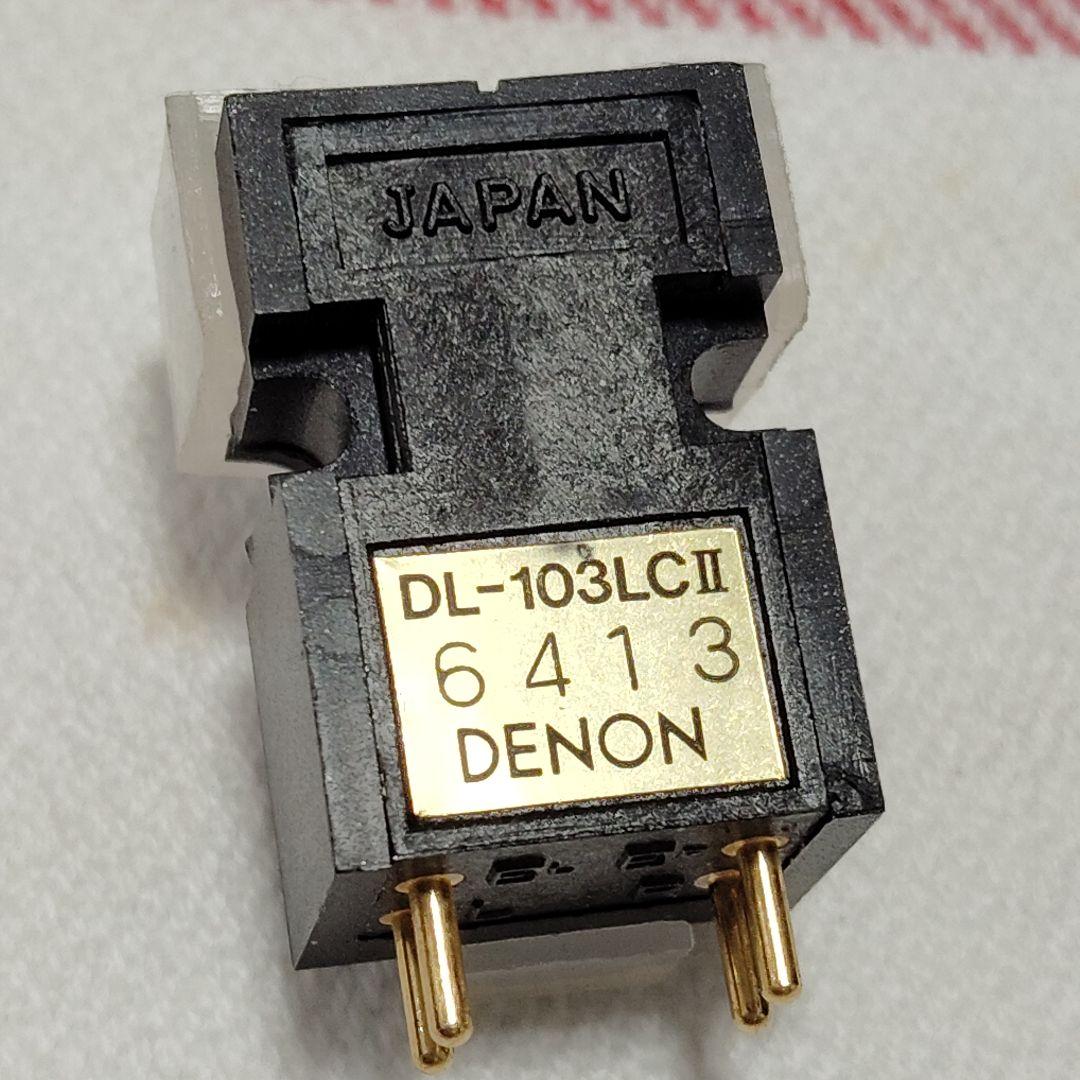 DENON MCカートリッジ DL-103LC2 音質良好 美品