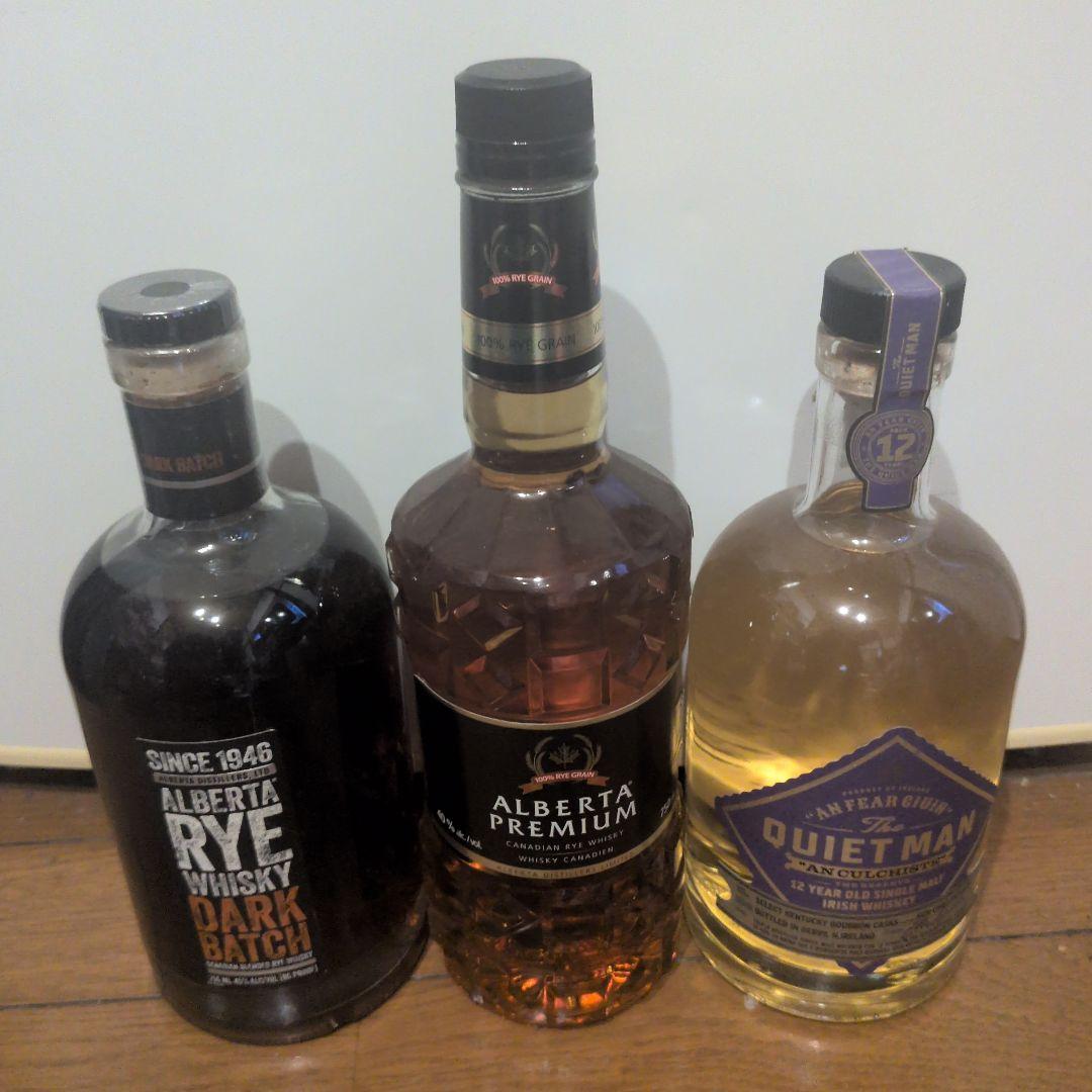 アルバータプレミアム　アルバータダークバッチ