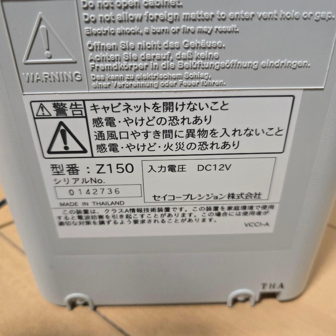 「美品」SEIKO Z150 デジタルタイマー 赤ほぼ新品です！