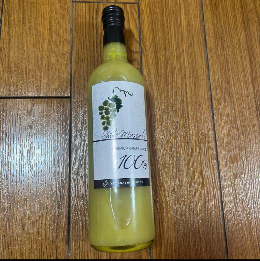 山梨果実　ジュース　ストレート　果汁100%