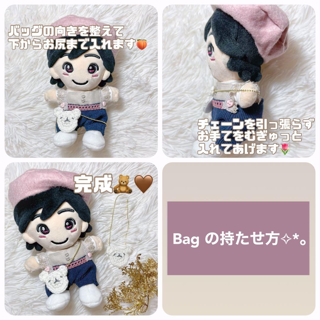 ちびぬい服カスタムオーダーページ⋆*