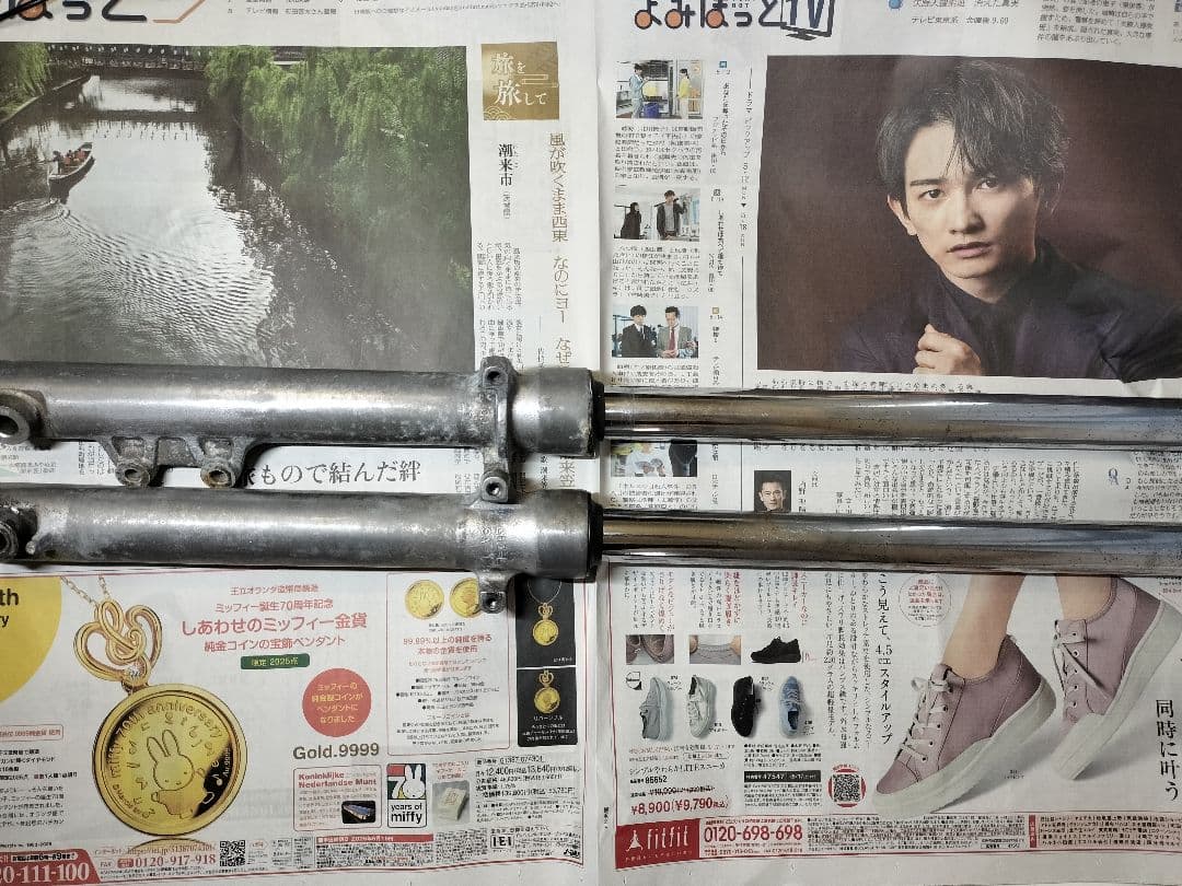 マグナ50 フロントフォーク純正