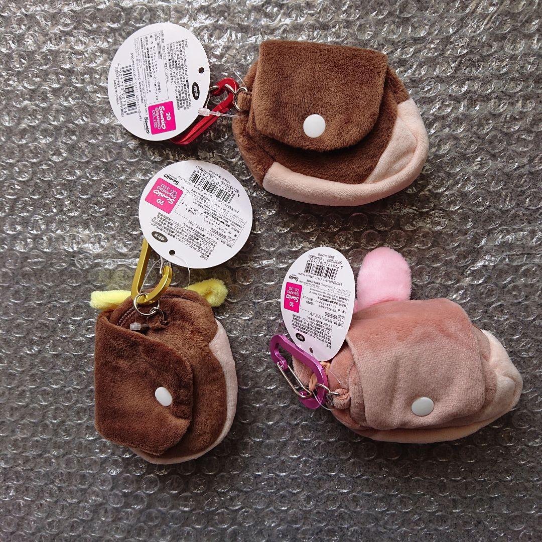 クレヨンしんちゃんグッズ(13点セット)