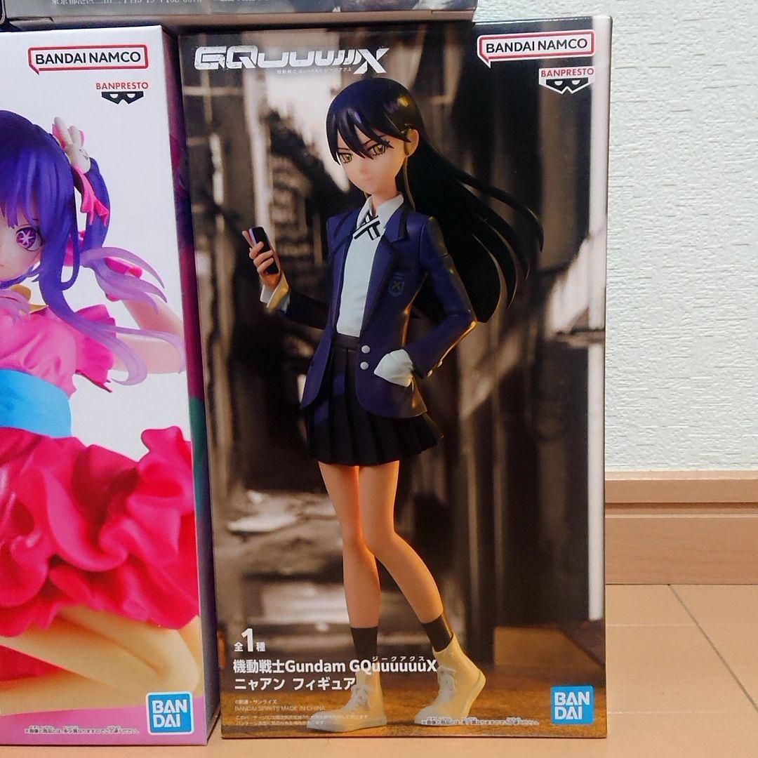 フィギュアまとめ売り 呪術廻戦・初音ミク・甘神さんちの縁結び等15体セット