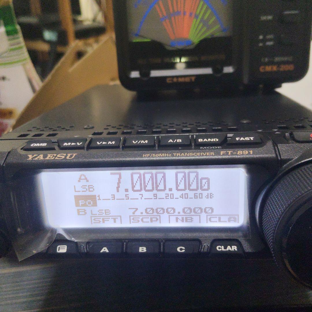 整理整頓さま専用YAESU FT-891M(50W)+FC-50