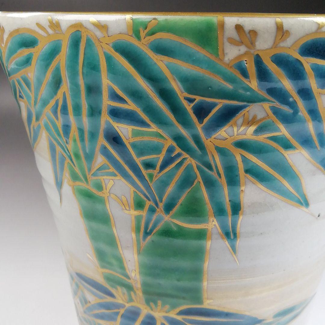 Ｗ１１９　水指　『乾山写　竹文』『平安　隆雲 造』　共箱　茶道具