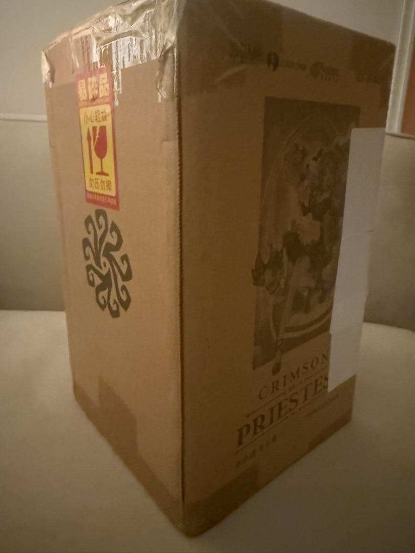 第五人格　コード未使用　祭司「スカーレット」　オフラインパック