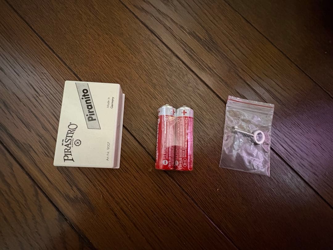 【YAMAHA】 SIRENT Violin sv130