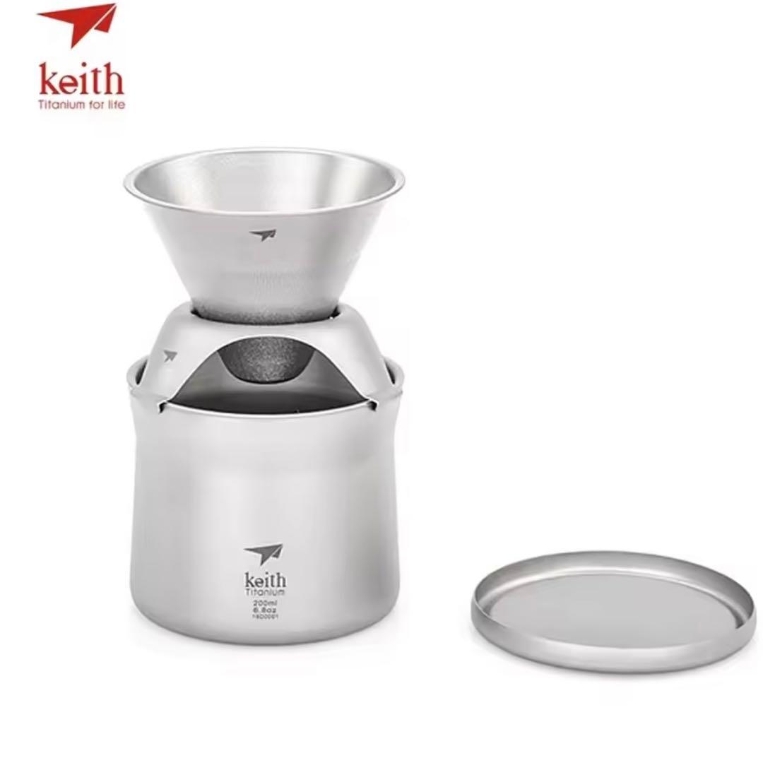 【美品】Keith チタン コーヒーセット