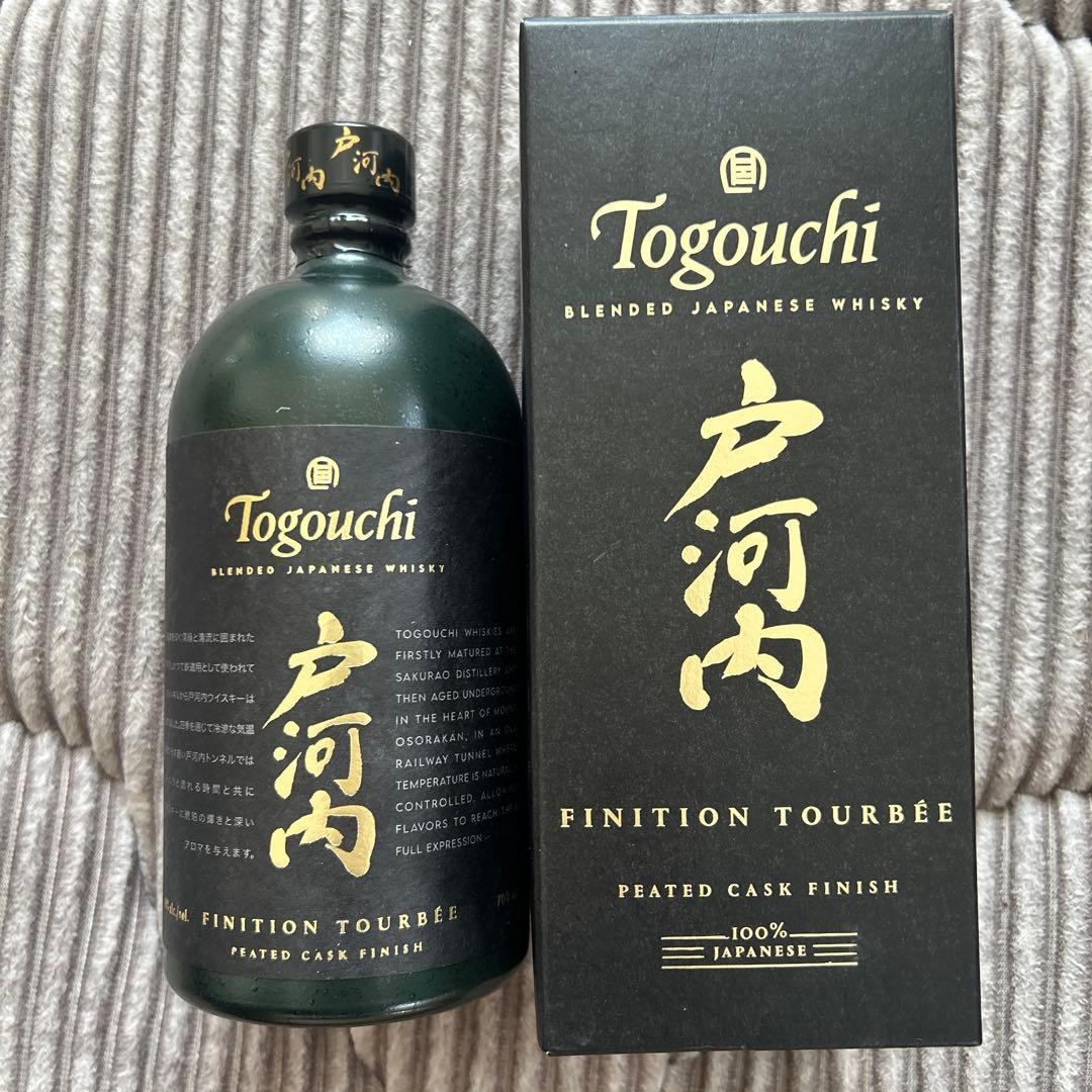 日本のウイスキー　2本