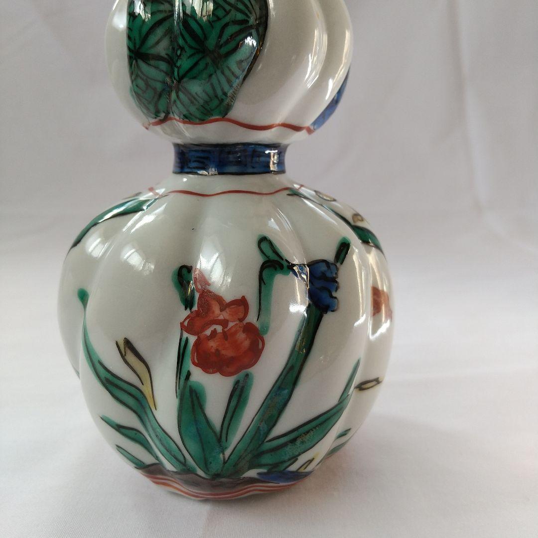 九谷焼  陶源  色絵  酒瓶  一双