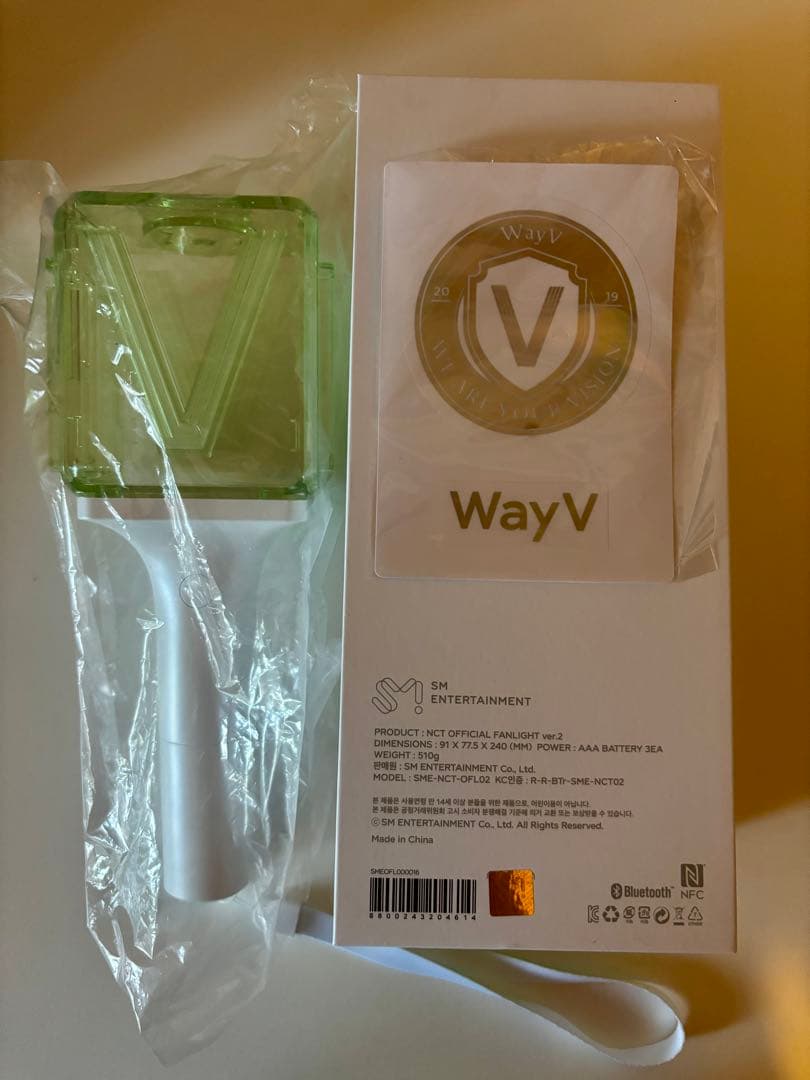 WayV ペンライト ネギ鈍器 ショルダーバッグ 新ペンライト 威神V SMT