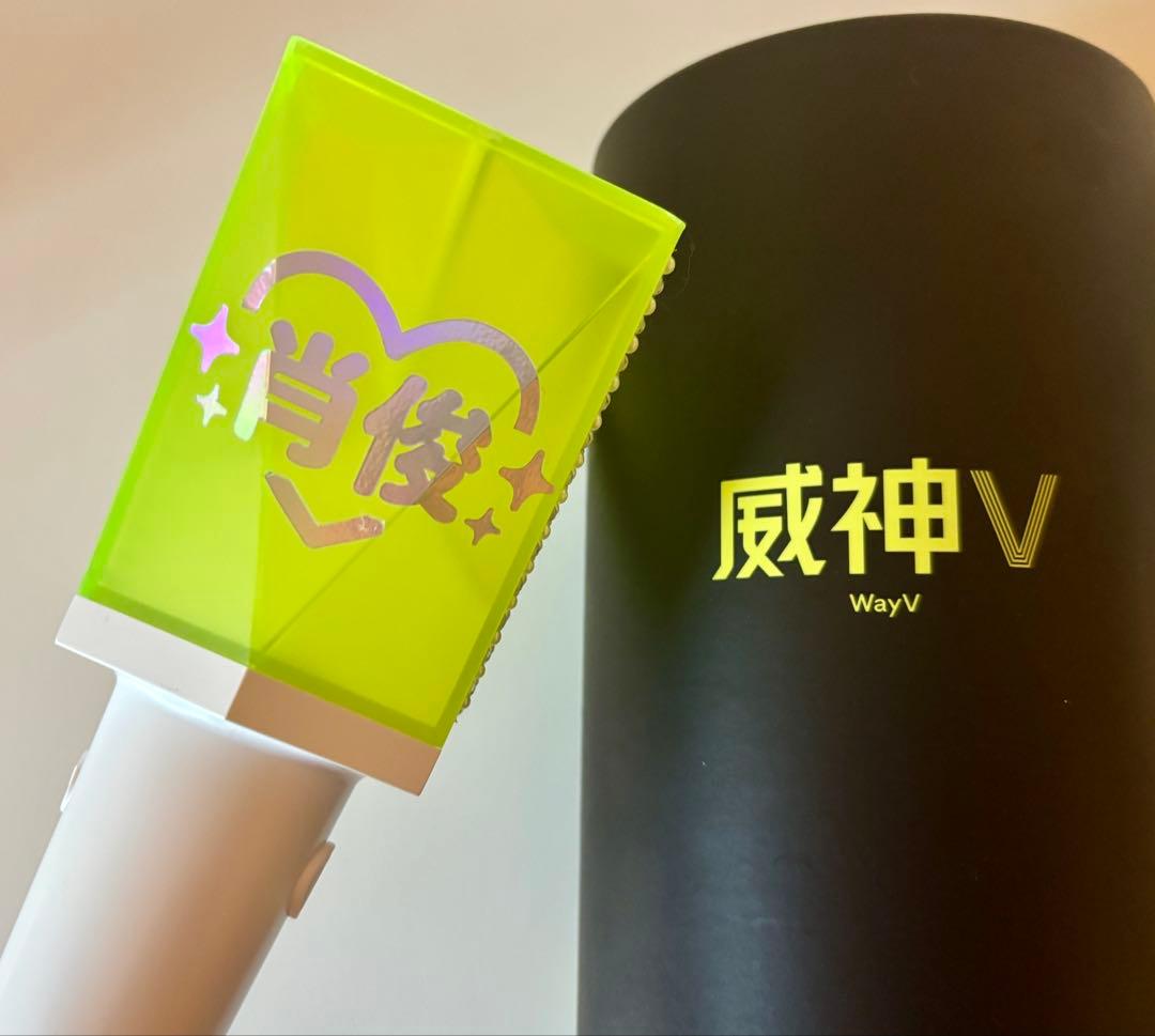 WayV ペンライト ネギ鈍器 ショルダーバッグ 新ペンライト 威神V SMT