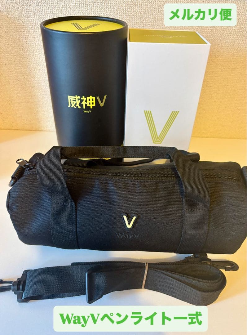 WayV ペンライト ネギ鈍器 ショルダーバッグ 新ペンライト 威神V SMT