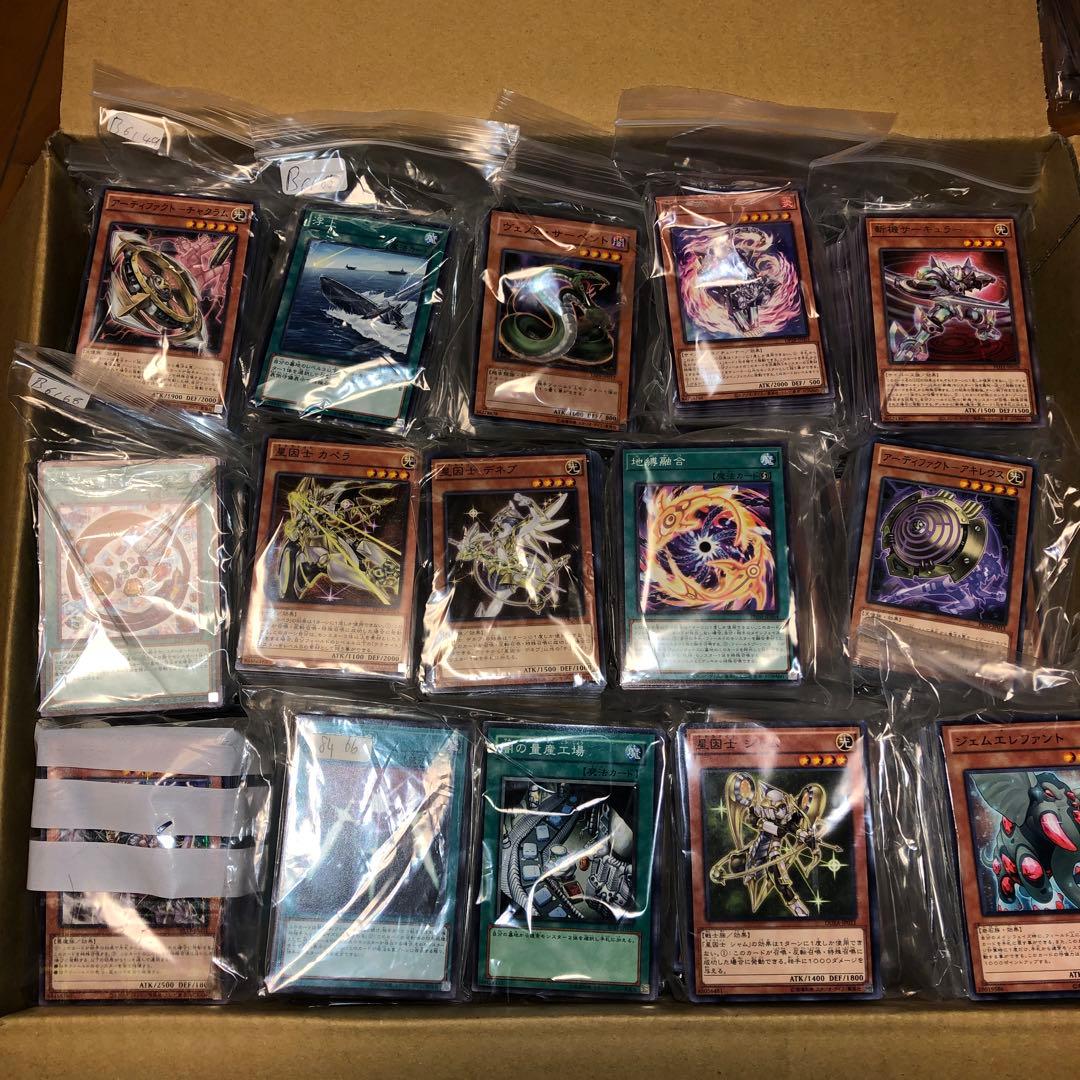 遊戯王　引退品　大量セット　まとめ売り　100サイズ　ダンボール⑦