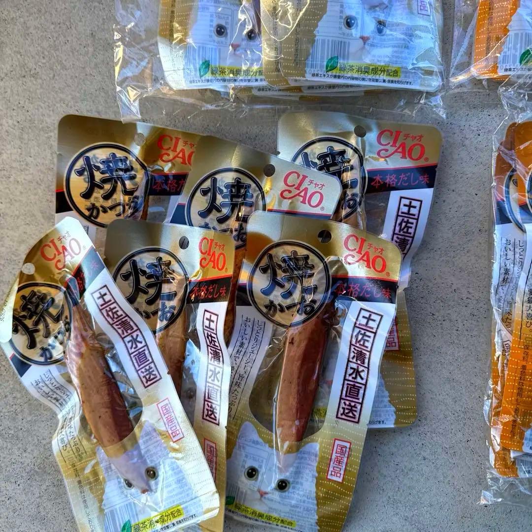 キャットみぃちゃん　画像1 +9