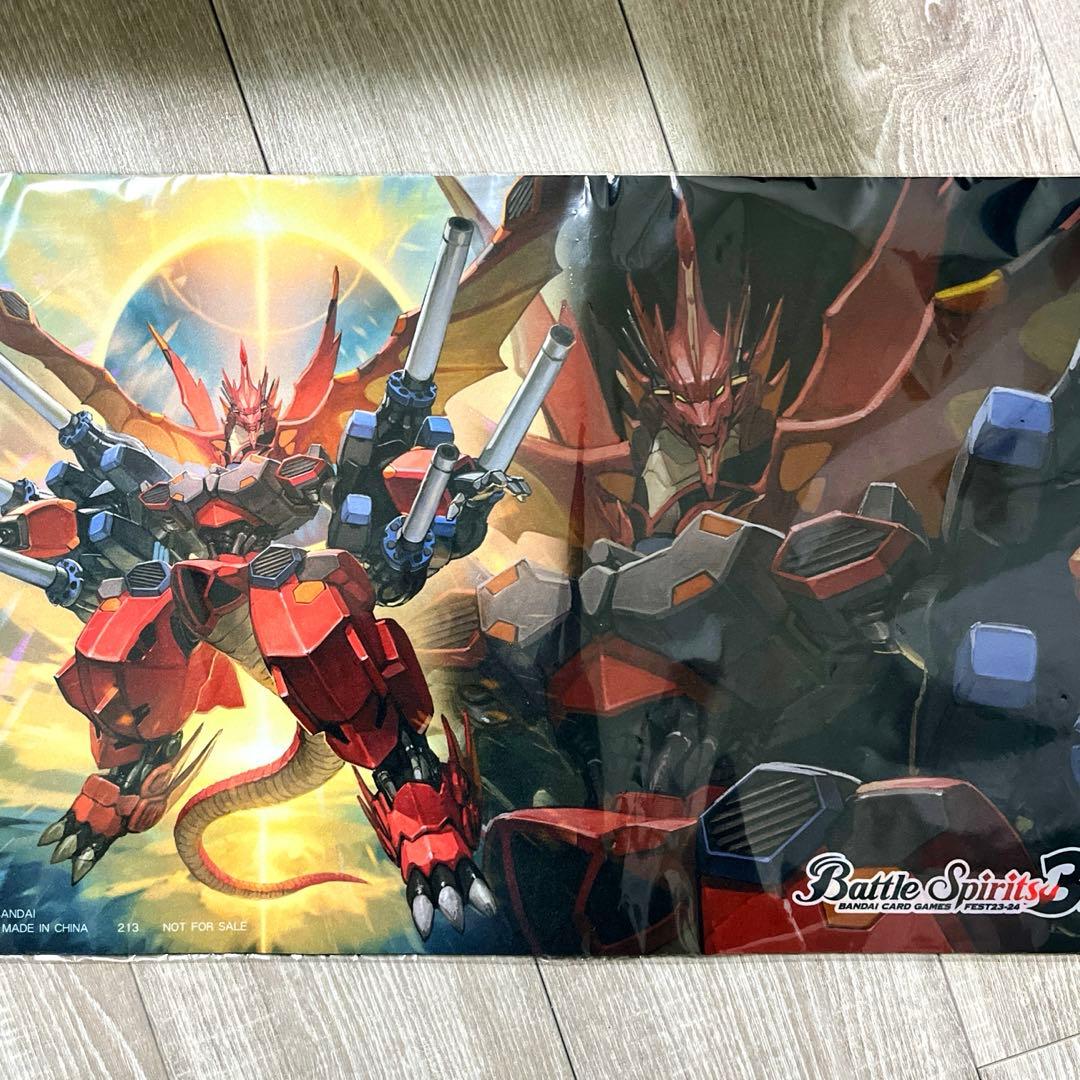 バトスピ  3on3 上位入賞プレイマット　聖皇ジークフリーデンXV