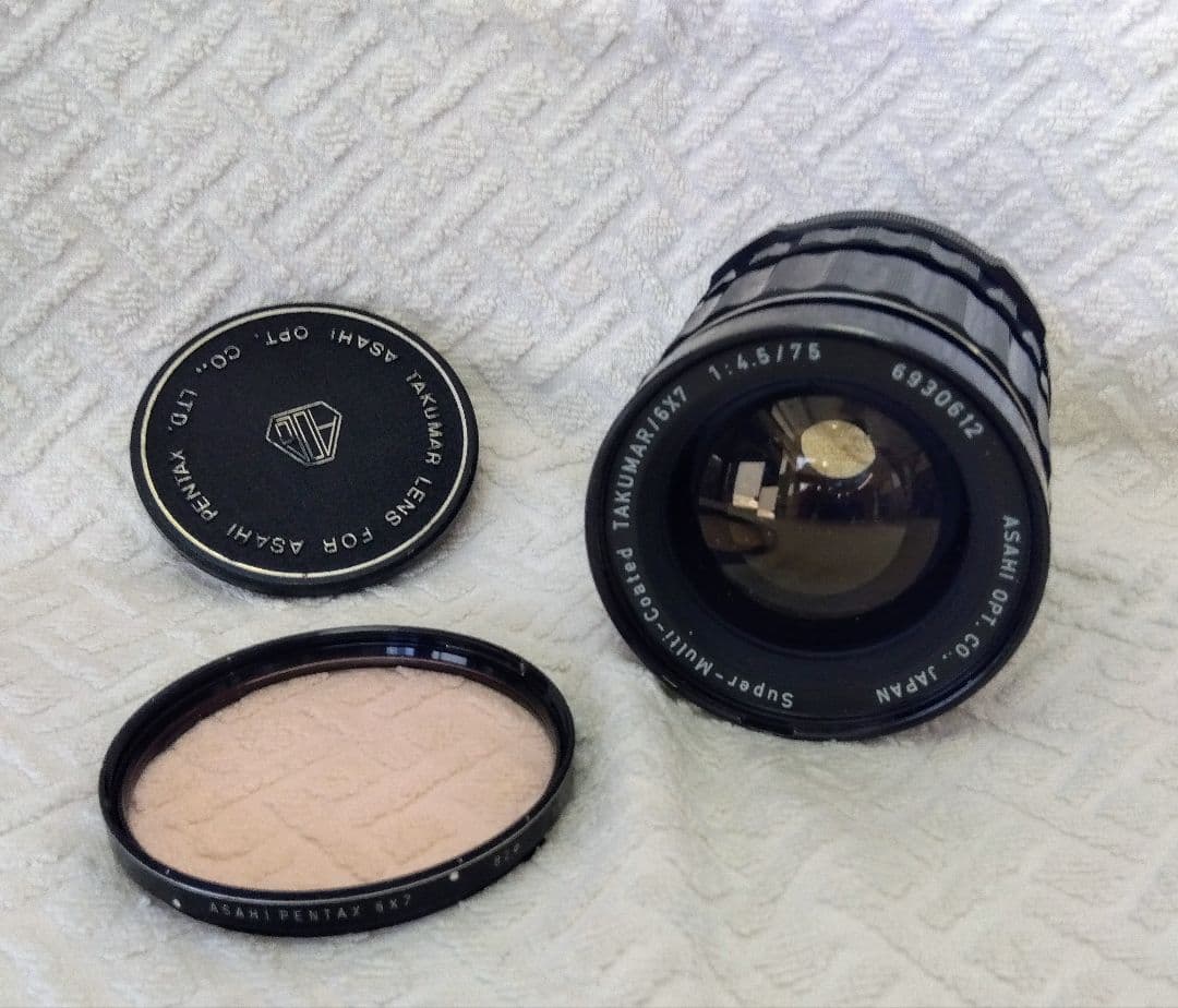 【操作確認済】レンズも！ASAHI PENTAX6×7 中判一眼レフカメラ 前期