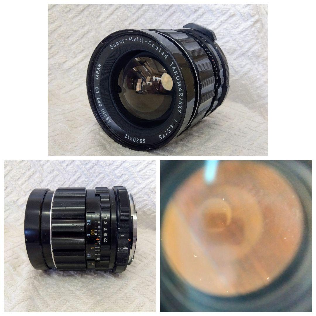 【操作確認済】レンズも！ASAHI PENTAX6×7 中判一眼レフカメラ 前期