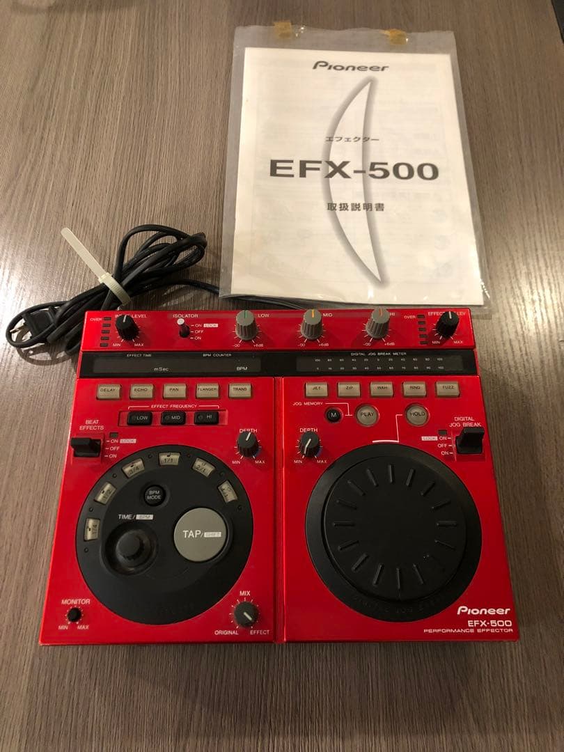 Pioneer EFX-500 DJエフェクター レッド