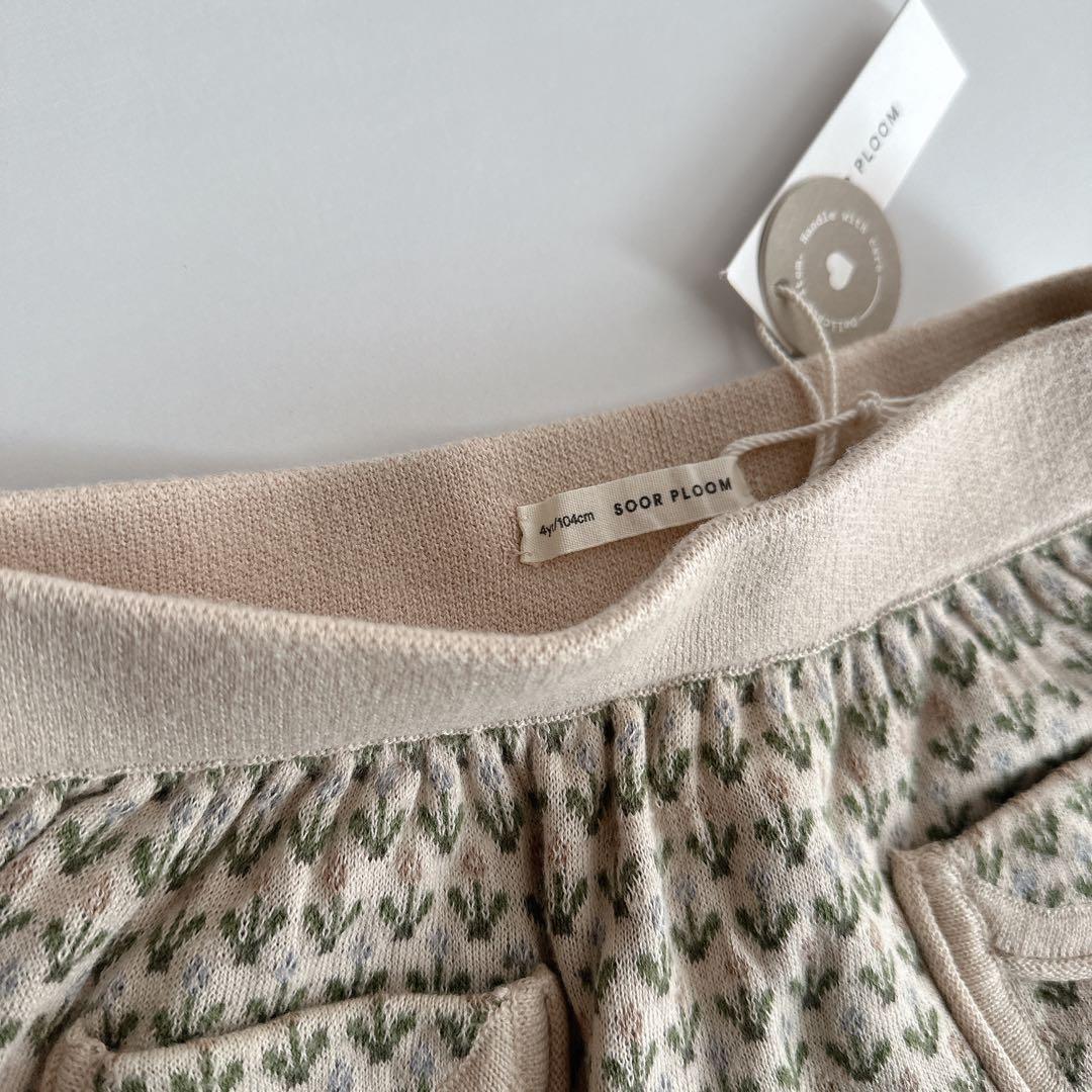 soor ploom ♡ スカート 4y norma skirt TULIP
