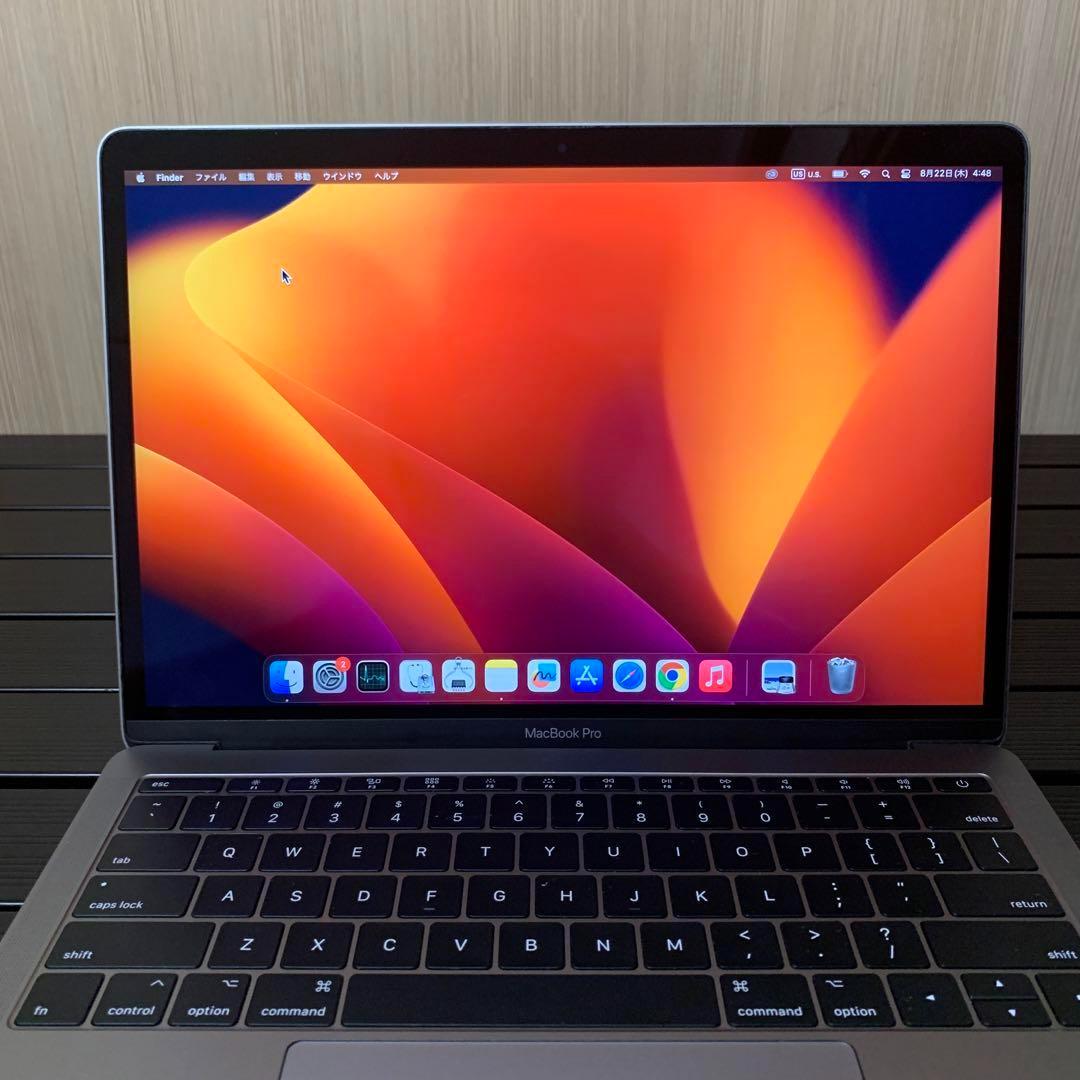 MacBookPro 2017 13インチ i7 16GB/256GB US配列