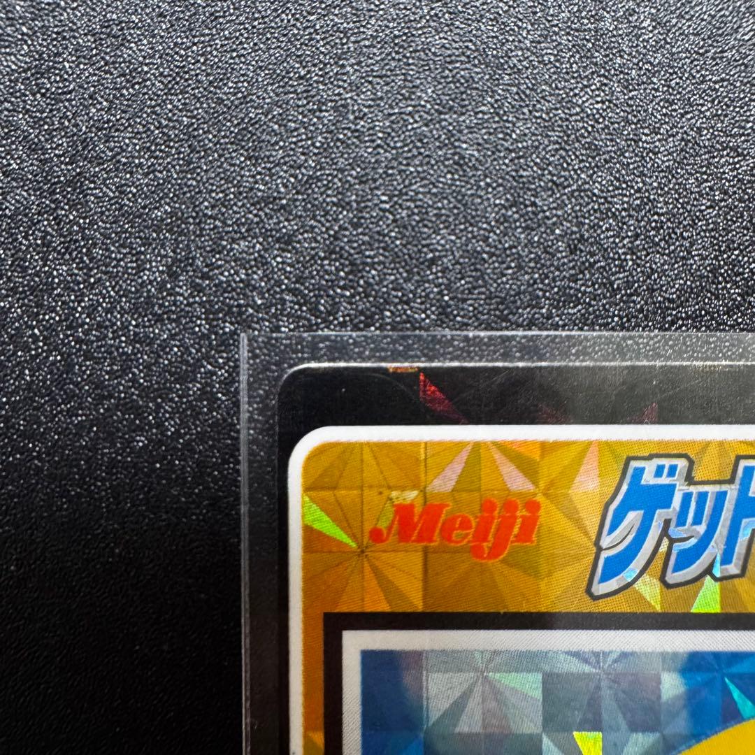 ポケモンカード　meiji ピカチュウザムービー ゲットカード　ベロベロバァ〜