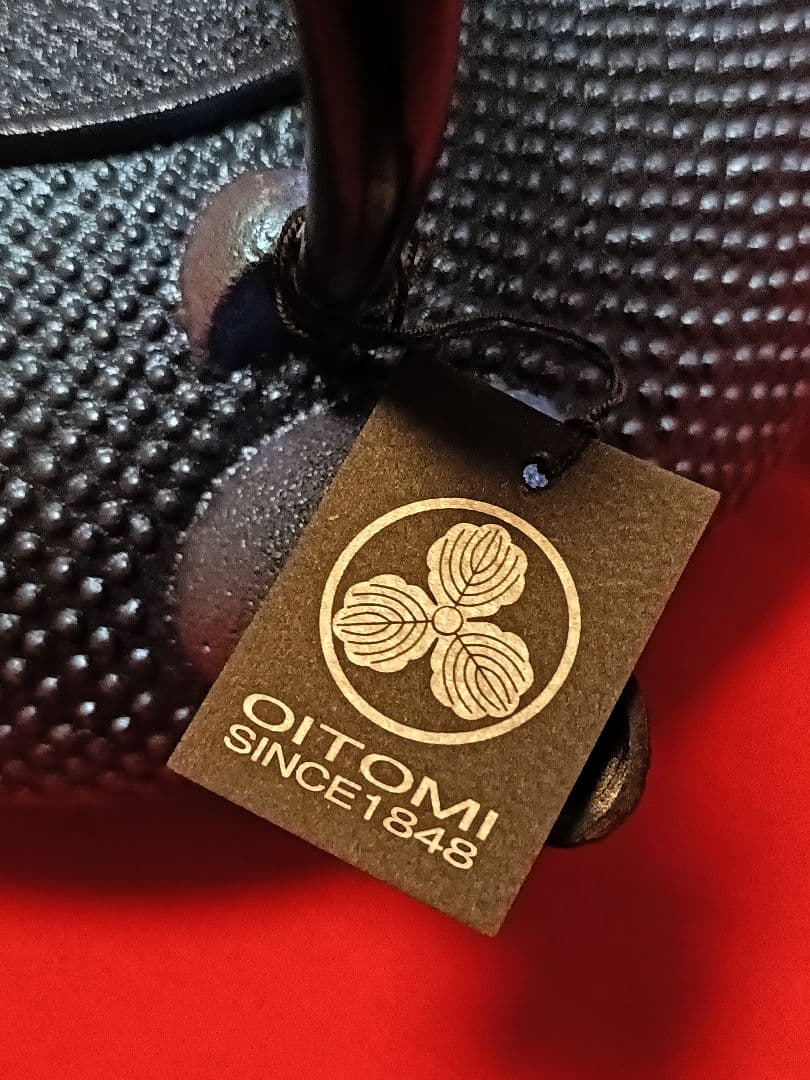 新品未使用【南部鉄器】鉄瓶／及富 南部鉄器 鉄瓶 平丸アラレ◆瑠璃色◆